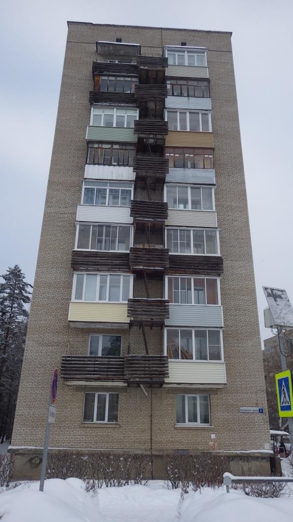 Экспертиза фундамента Протвино