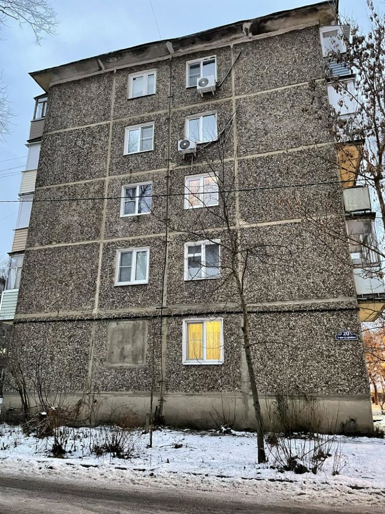 энергетическое обследование