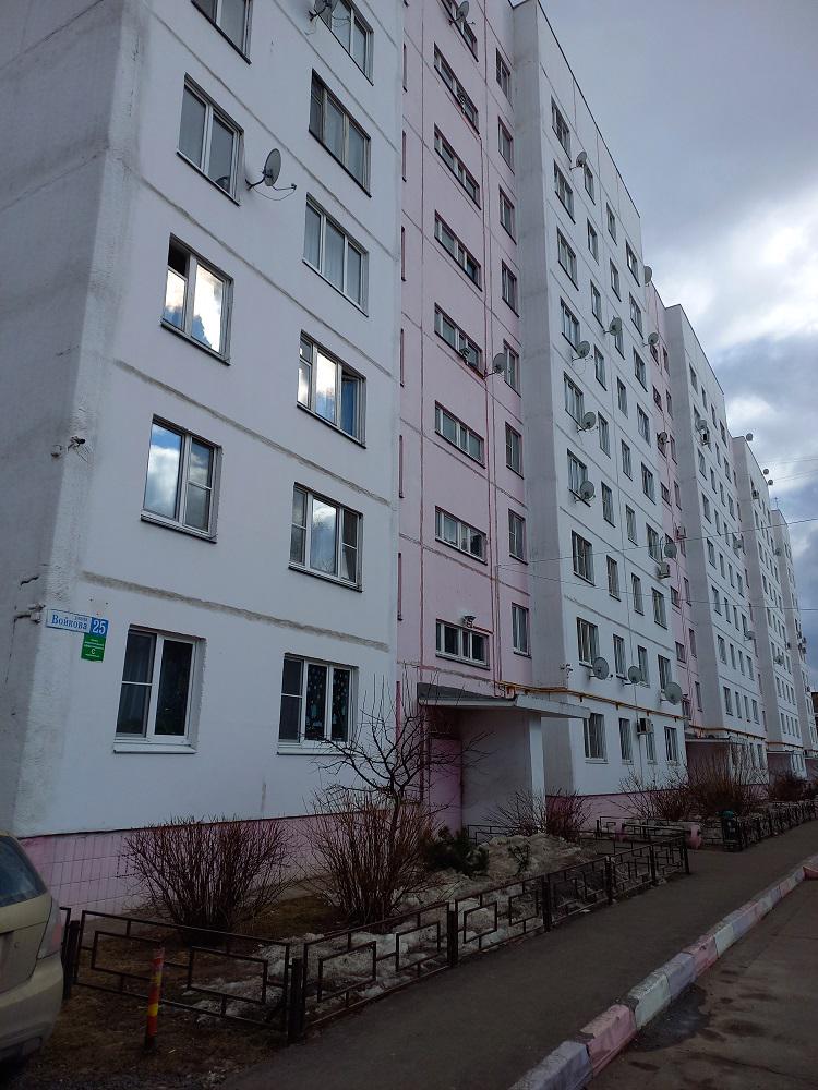 энергоаудит наро-фоминск
