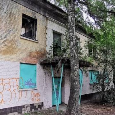 экспертиза нежилого здания Люберцы