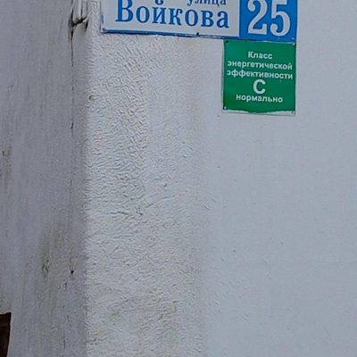 1(1)