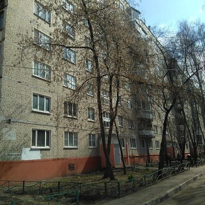 обследование зданий долгопрудный